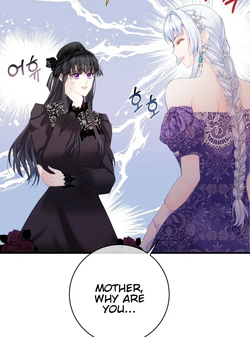 I Became The Black Swan Mother of The White Swan Princess Chapter 13 – Page 9