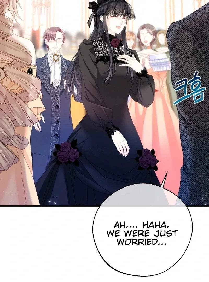 I Became The Black Swan Mother of The White Swan Princess Chapter 13 – Page 15