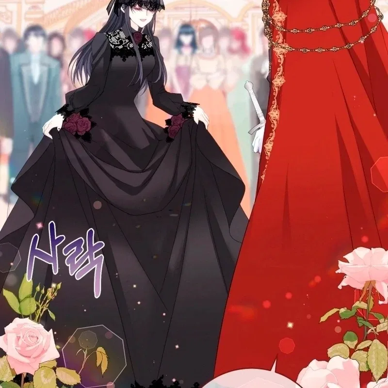 I Became The Black Swan Mother of The White Swan Princess Chapter 13 – Page 21