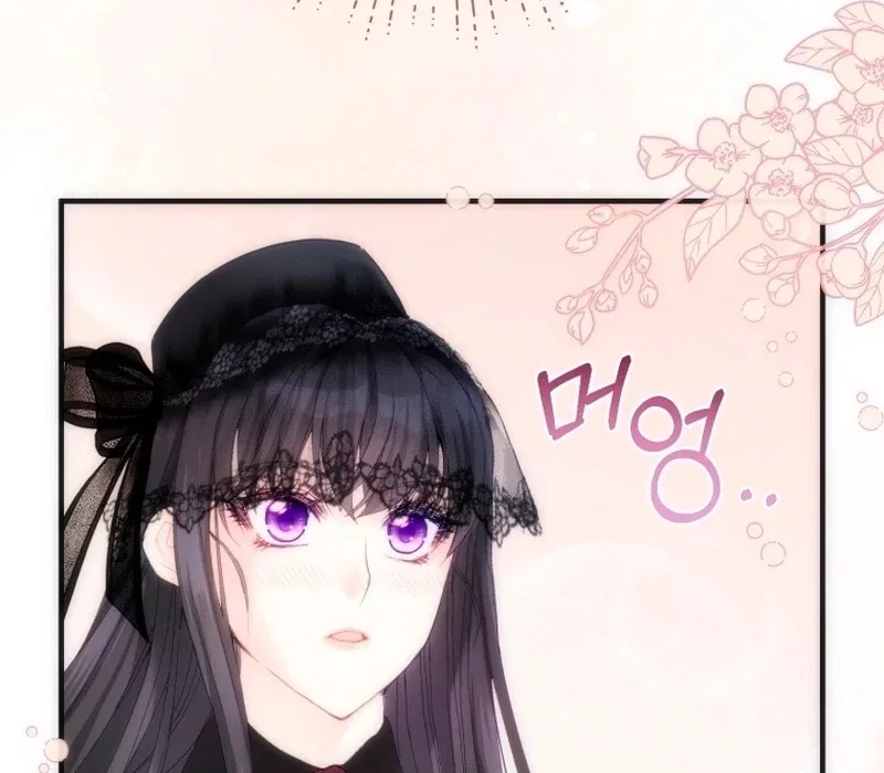 I Became The Black Swan Mother of The White Swan Princess Chapter 13 – Page 27
