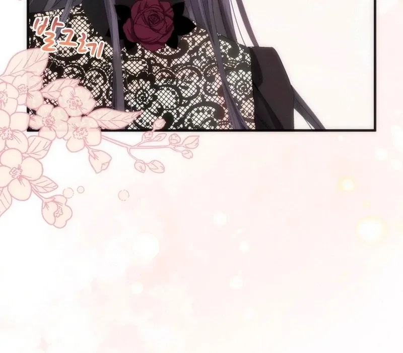 I Became The Black Swan Mother of The White Swan Princess Chapter 13 – Page 28