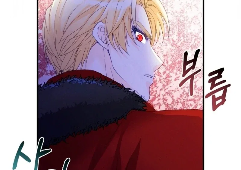 I Became The Black Swan Mother of The White Swan Princess Chapter 13 – Page 43