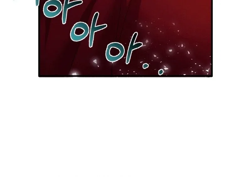 I Became The Black Swan Mother of The White Swan Princess Chapter 13 – Page 44