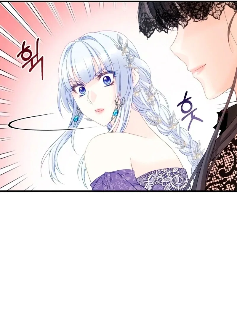 I Became The Black Swan Mother of The White Swan Princess Chapter 13 – Page 63