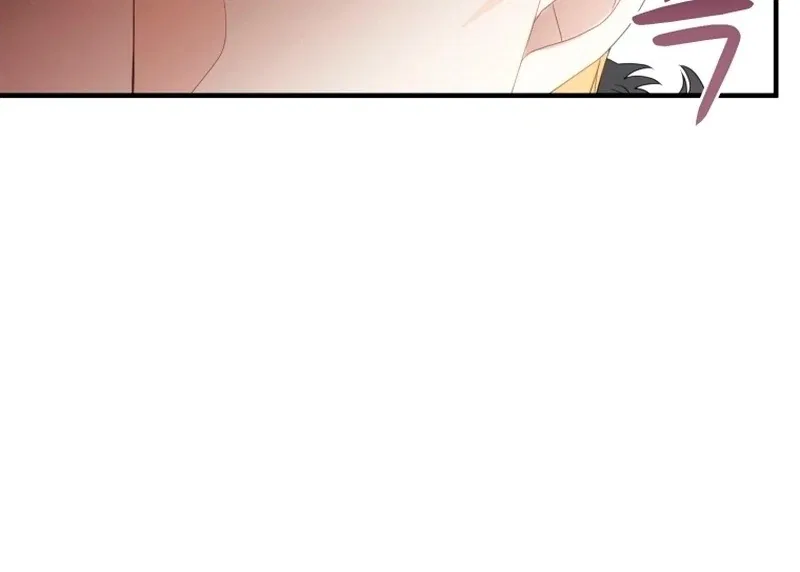 I Became The Black Swan Mother of The White Swan Princess Chapter 13 – Page 72