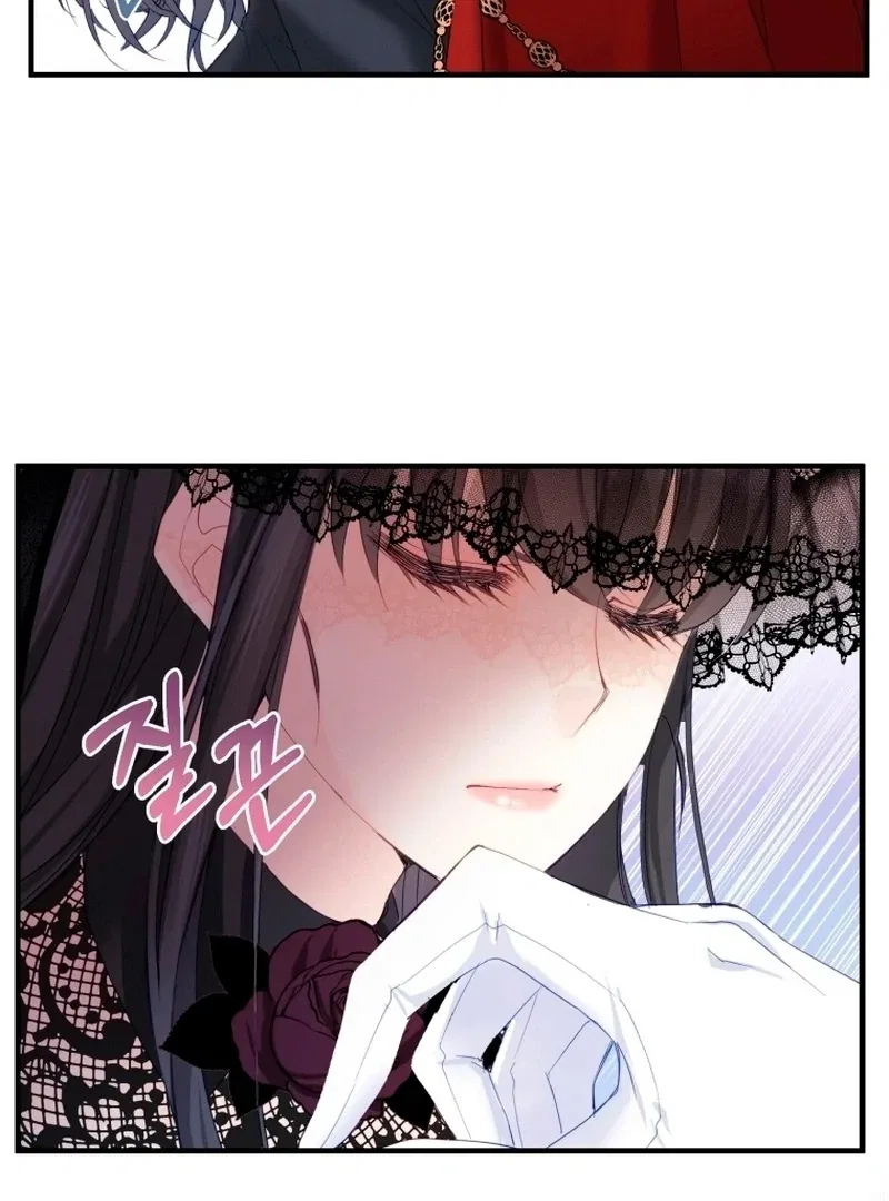 I Became The Black Swan Mother of The White Swan Princess Chapter 13 – Page 74