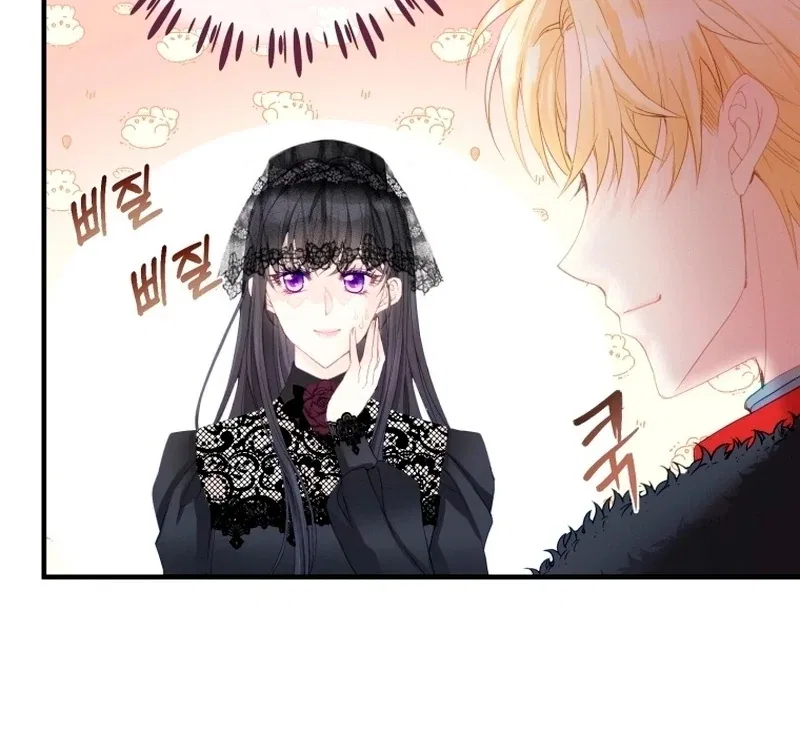 I Became The Black Swan Mother of The White Swan Princess Chapter 13 – Page 82