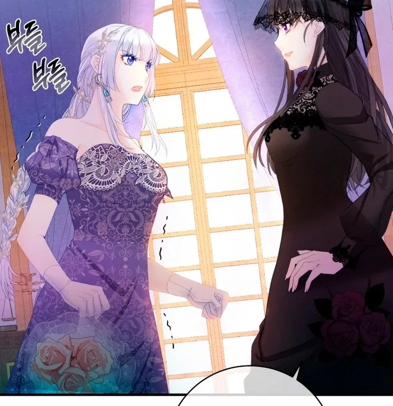 I Became The Black Swan Mother of The White Swan Princess Chapter 13 – Page 93