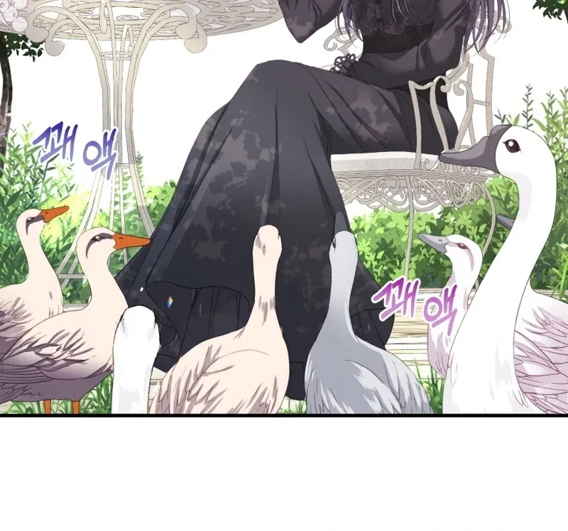 I Became The Black Swan Mother of The White Swan Princess Chapter 12 – Page 22