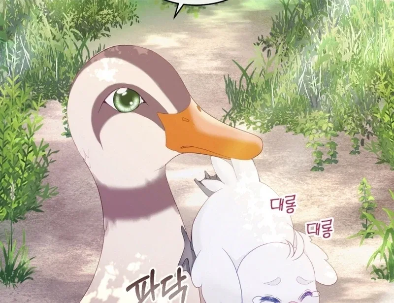 I Became The Black Swan Mother of The White Swan Princess Chapter 12 – Page 28