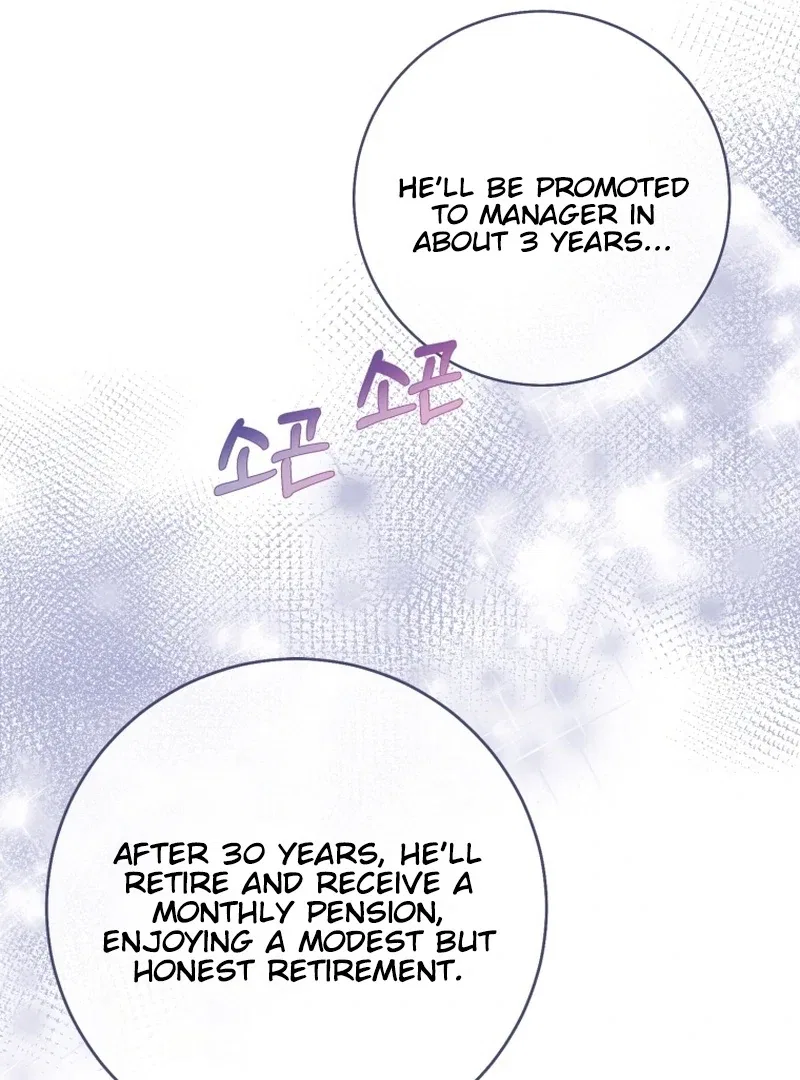 I Became The Black Swan Mother of The White Swan Princess Chapter 12 – Page 52