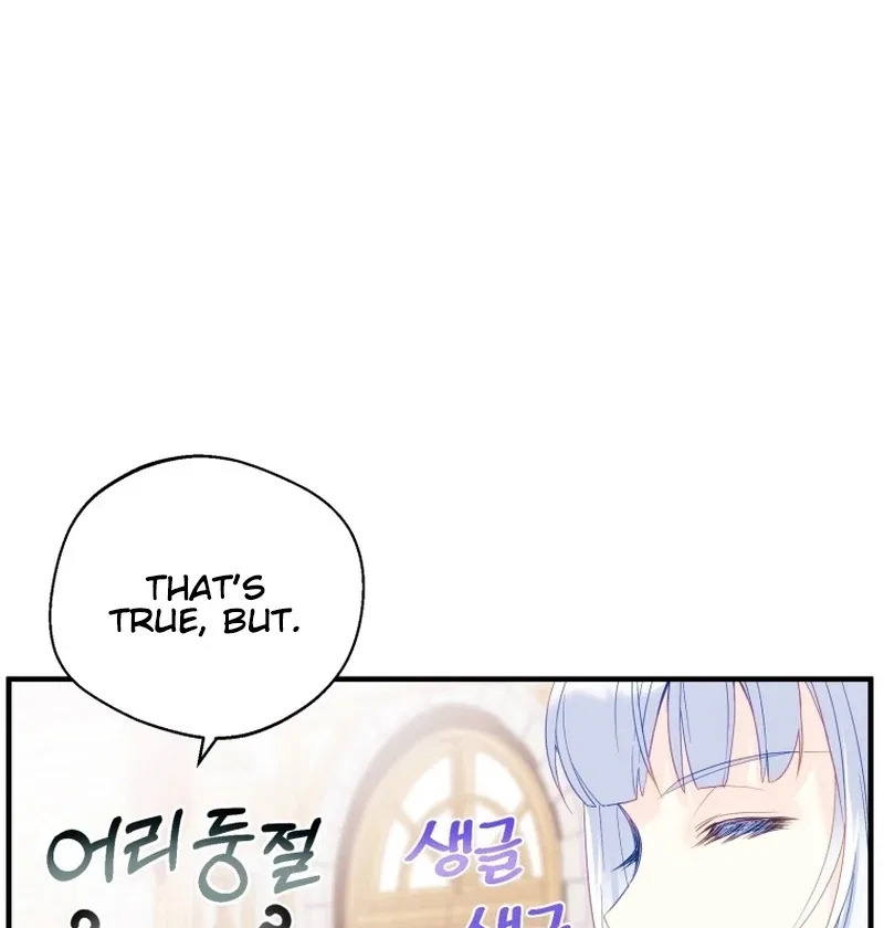 I Became The Black Swan Mother of The White Swan Princess Chapter 12 – Page 56