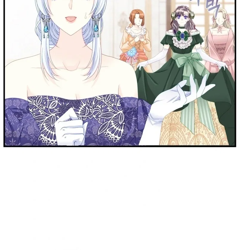 I Became The Black Swan Mother of The White Swan Princess Chapter 12 – Page 78