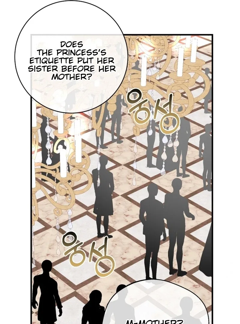 I Became The Black Swan Mother of The White Swan Princess Chapter 12 – Page 79