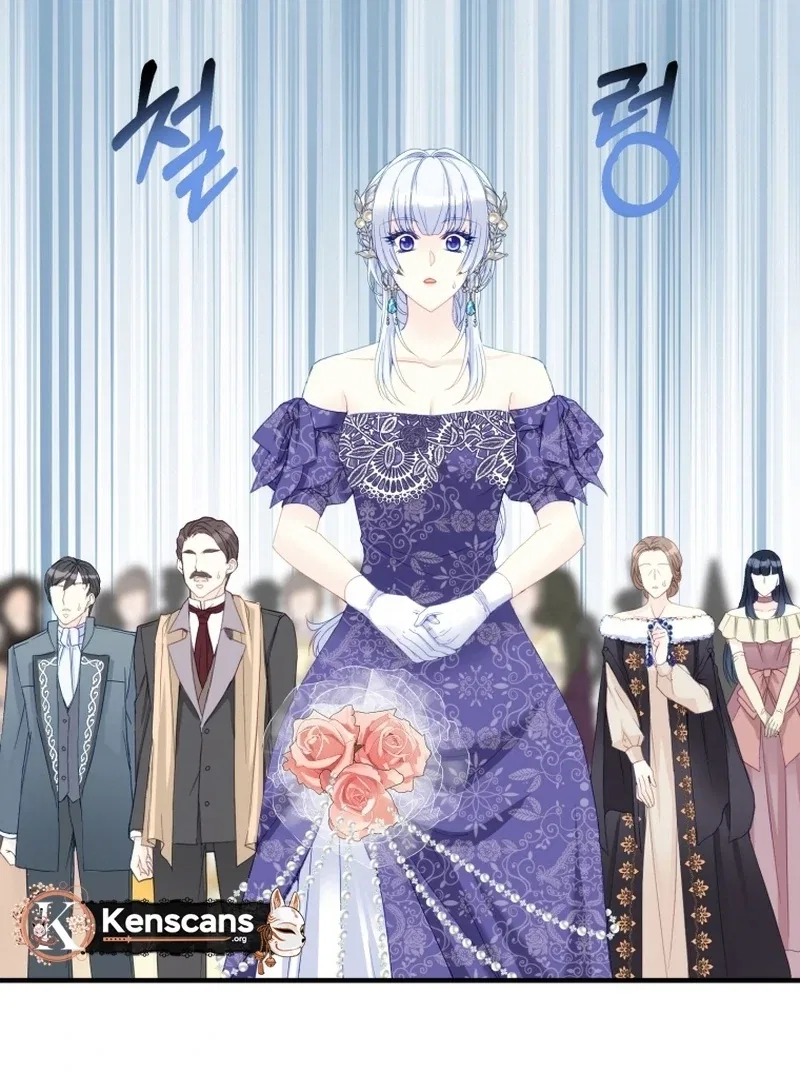 I Became The Black Swan Mother of The White Swan Princess Chapter 12 – Page 81
