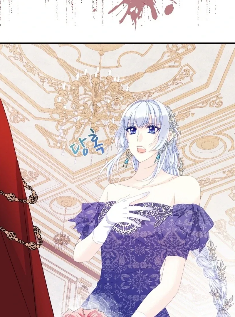 I Became The Black Swan Mother of The White Swan Princess Chapter 12 – Page 86