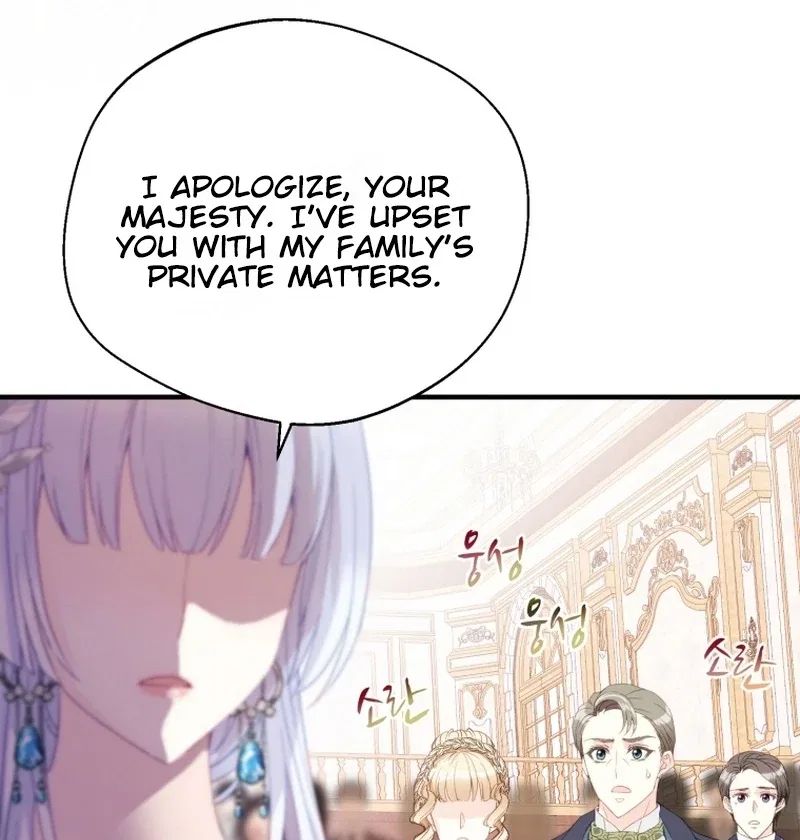 I Became The Black Swan Mother of The White Swan Princess Chapter 12 – Page 100