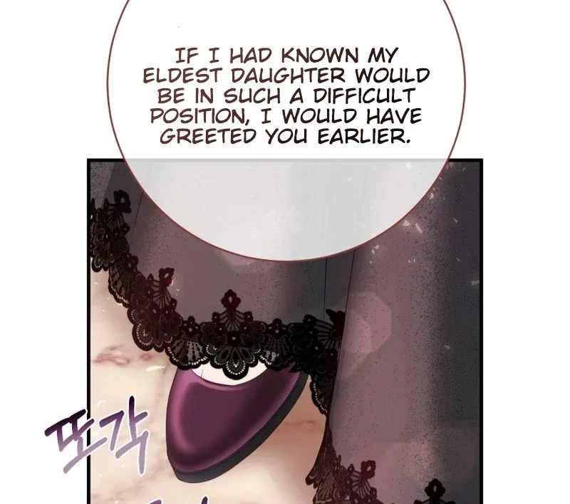 I Became The Black Swan Mother of The White Swan Princess Chapter 12 – Page 112