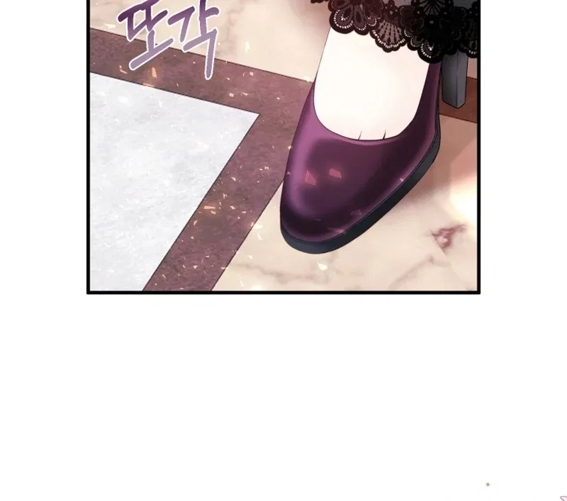 I Became The Black Swan Mother of The White Swan Princess Chapter 12 – Page 113
