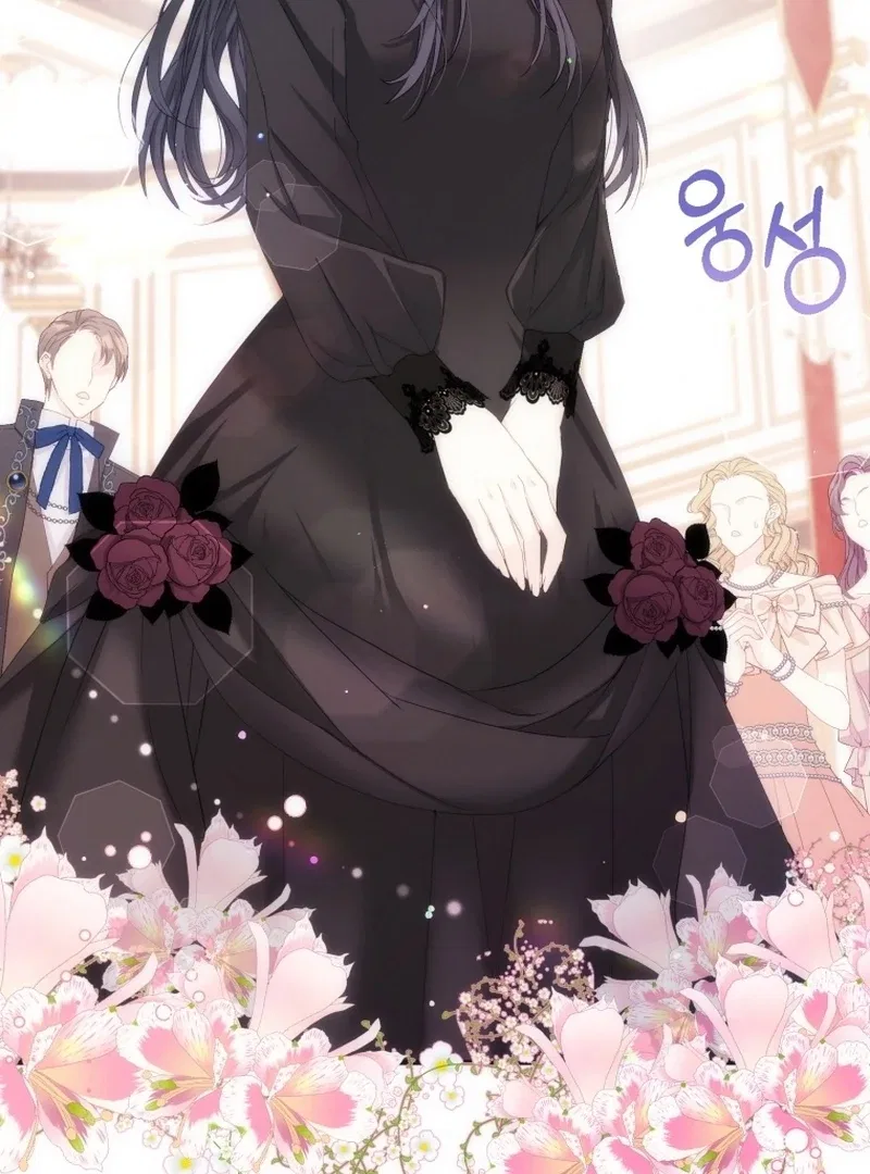 I Became The Black Swan Mother of The White Swan Princess Chapter 12 – Page 115