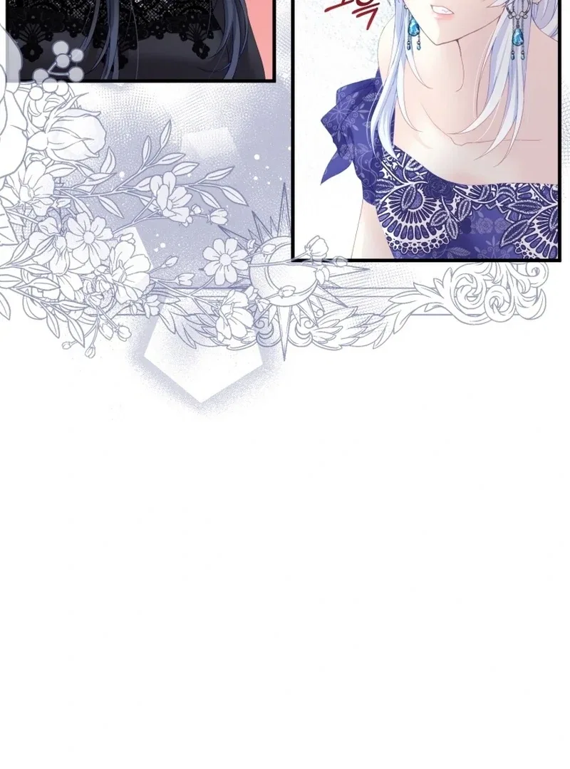 I Became The Black Swan Mother of The White Swan Princess Chapter 12 – Page 120