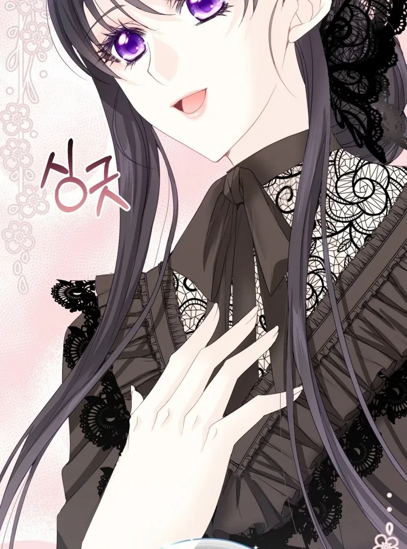 I Became The Black Swan Mother of The White Swan Princess Chapter 11 – Page 48