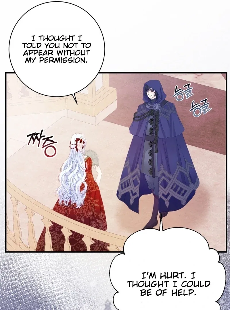 I Became The Black Swan Mother of The White Swan Princess Chapter 11 – Page 107