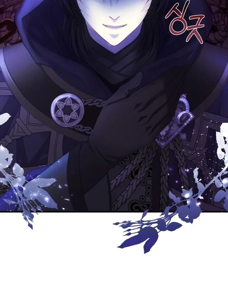 I Became The Black Swan Mother of The White Swan Princess Chapter 11 – Page 120
