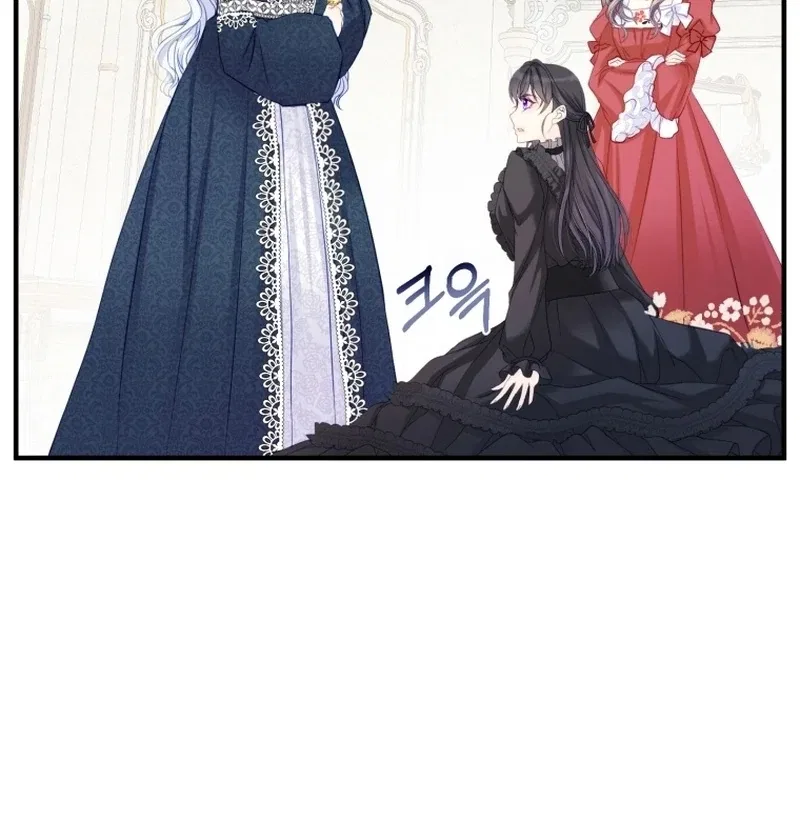 I Became The Black Swan Mother of The White Swan Princess Chapter 10 – Page 33