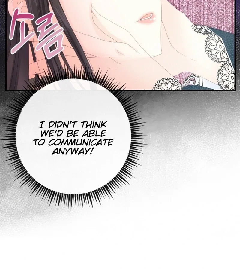 I Became The Black Swan Mother of The White Swan Princess Chapter 10 – Page 69