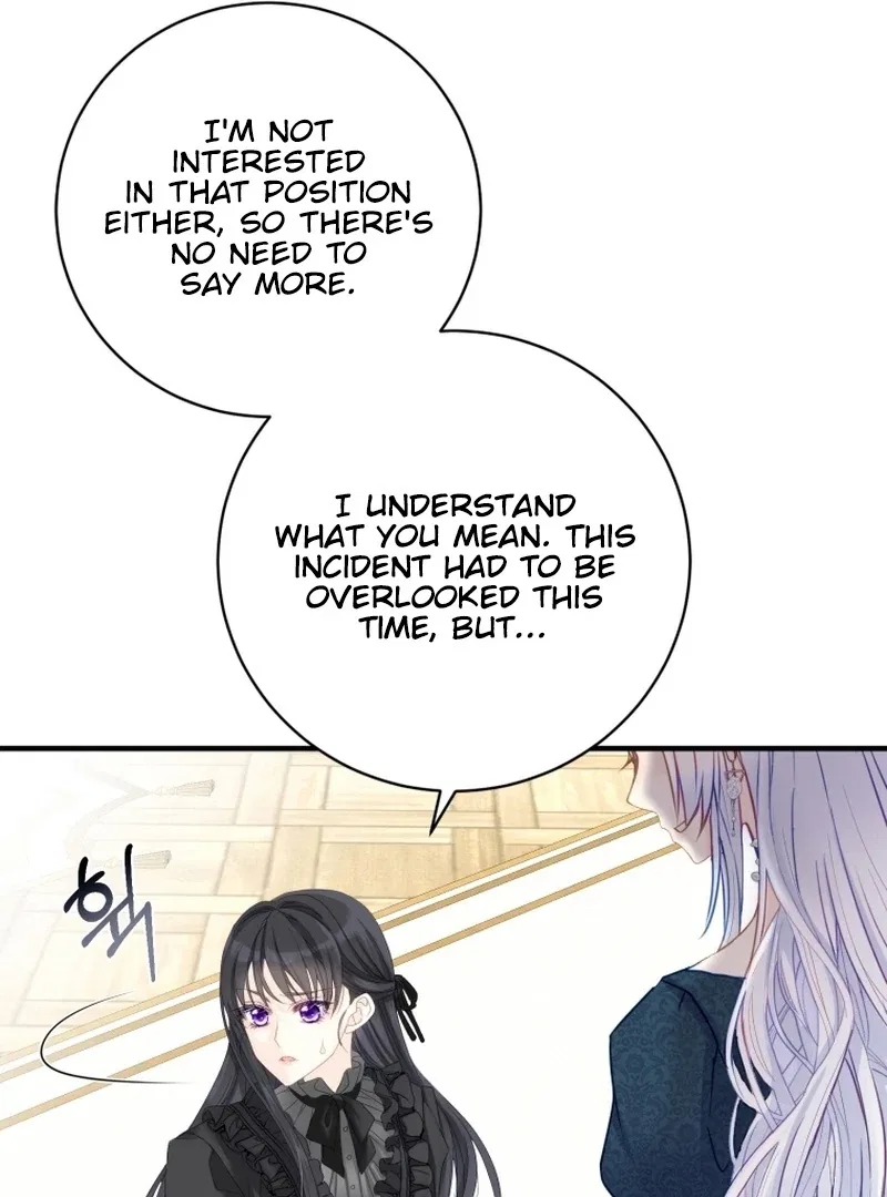 I Became The Black Swan Mother of The White Swan Princess Chapter 10 – Page 70