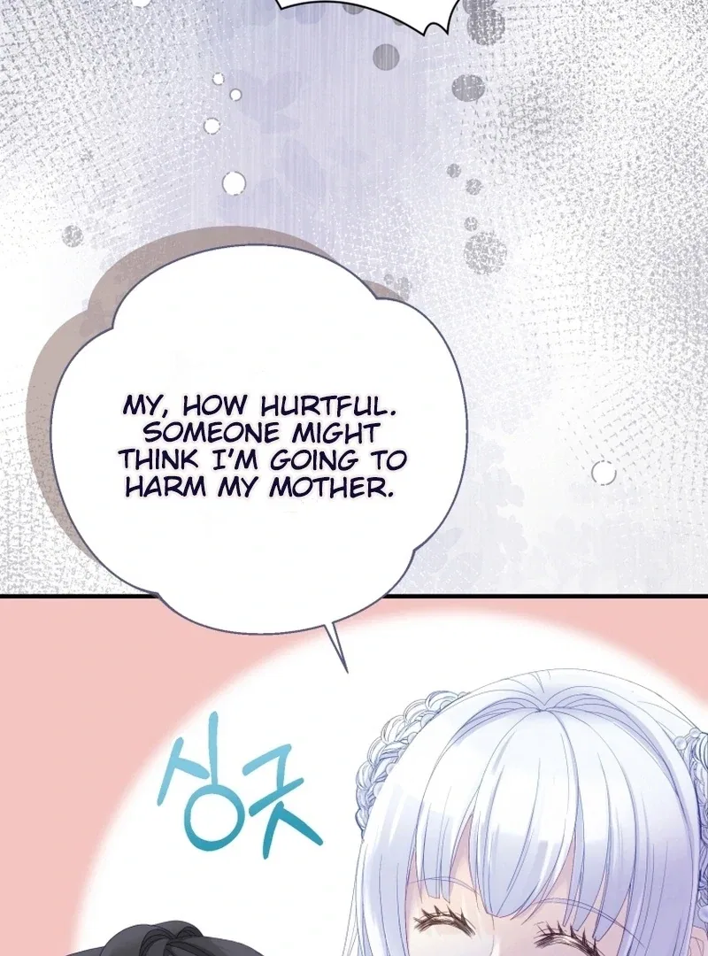 I Became The Black Swan Mother of The White Swan Princess Chapter 10 – Page 83