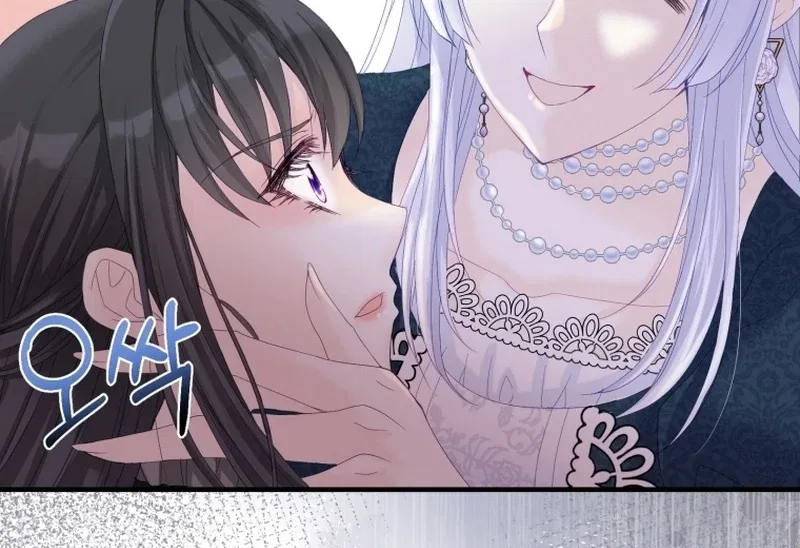 I Became The Black Swan Mother of The White Swan Princess Chapter 10 – Page 84