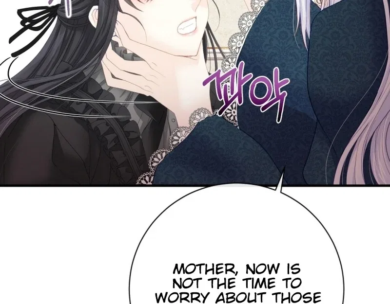 I Became The Black Swan Mother of The White Swan Princess Chapter 10 – Page 95