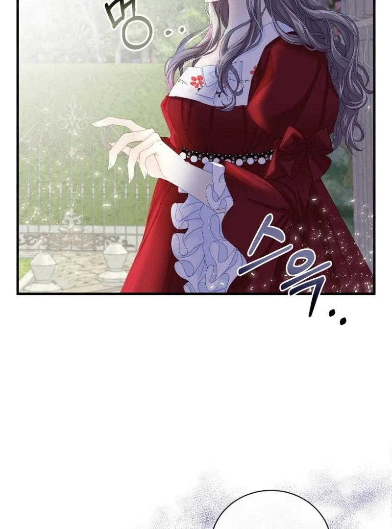 I Became The Black Swan Mother of The White Swan Princess Chapter 10 – Page 99
