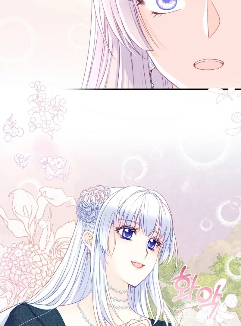 I Became The Black Swan Mother of The White Swan Princess Chapter 10 – Page 105