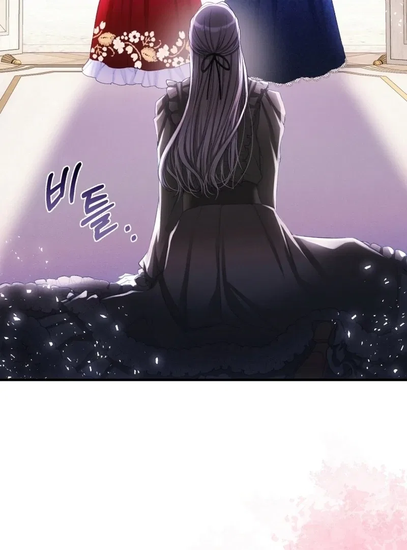 I Became The Black Swan Mother of The White Swan Princess Chapter 10 – Page 110