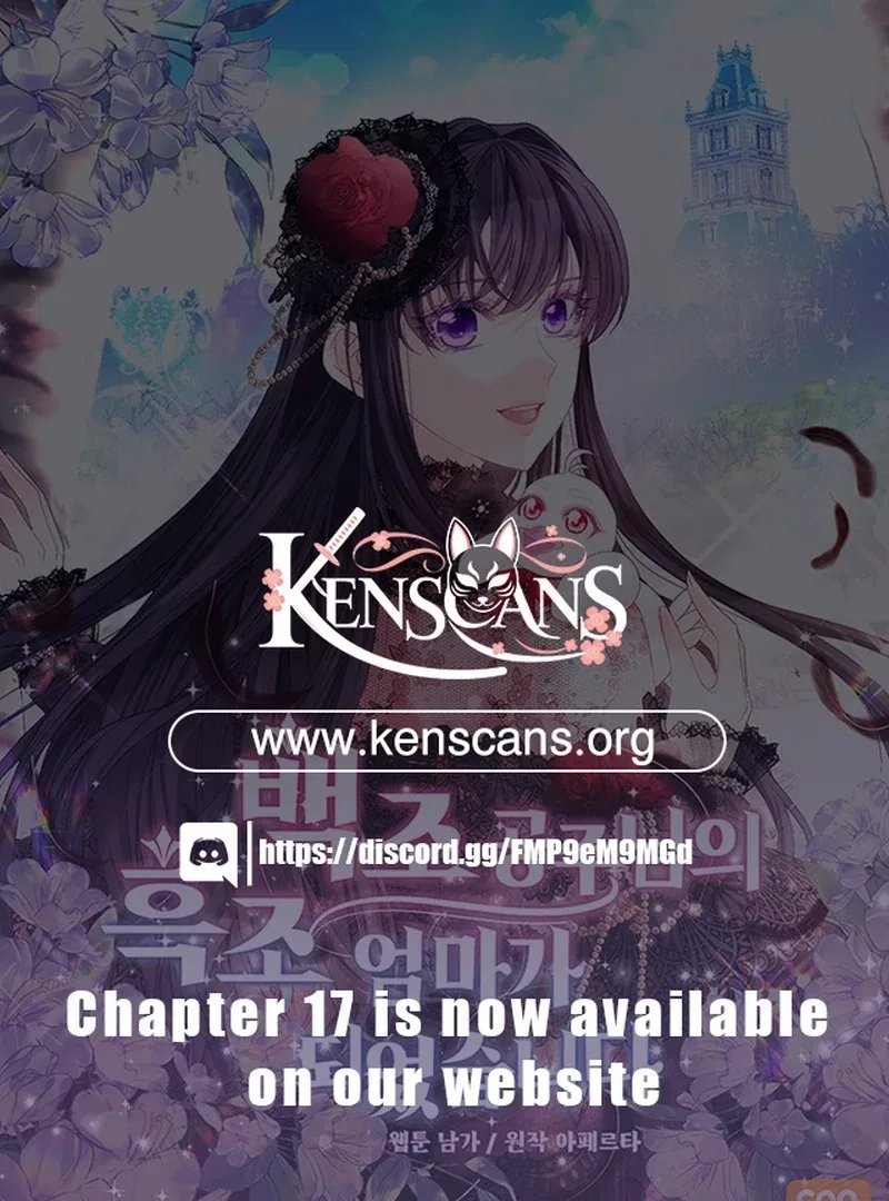 I Became The Black Swan Mother of The White Swan Princess Chapter 9 – Page 1