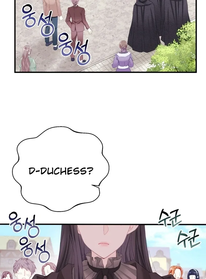 I Became The Black Swan Mother of The White Swan Princess Chapter 9 – Page 3