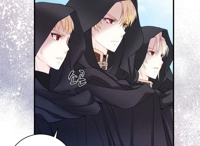 I Became The Black Swan Mother of The White Swan Princess Chapter 9 – Page 5