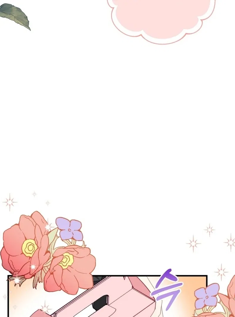 I Became The Black Swan Mother of The White Swan Princess Chapter 9 – Page 21