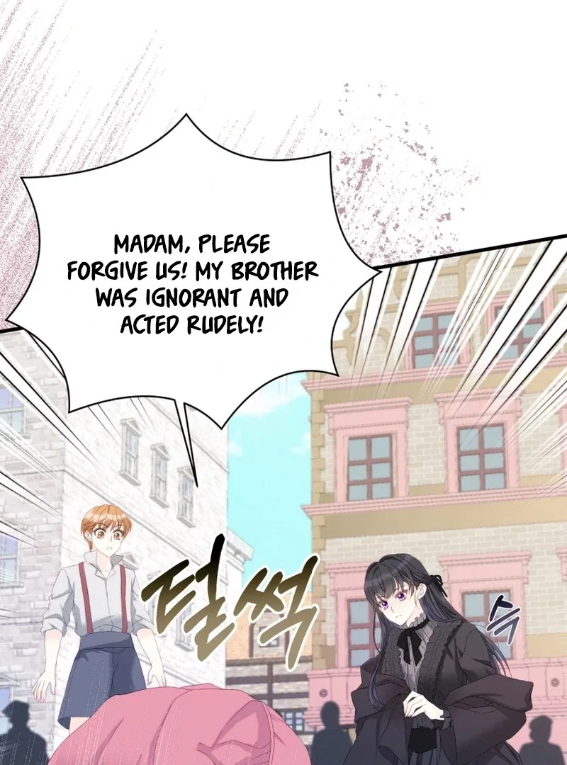 I Became The Black Swan Mother of The White Swan Princess Chapter 9 – Page 24