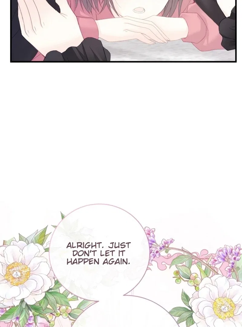 I Became The Black Swan Mother of The White Swan Princess Chapter 9 – Page 26