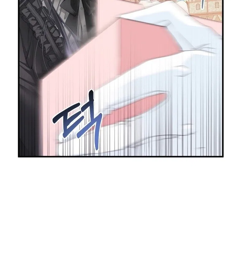 I Became The Black Swan Mother of The White Swan Princess Chapter 9 – Page 35