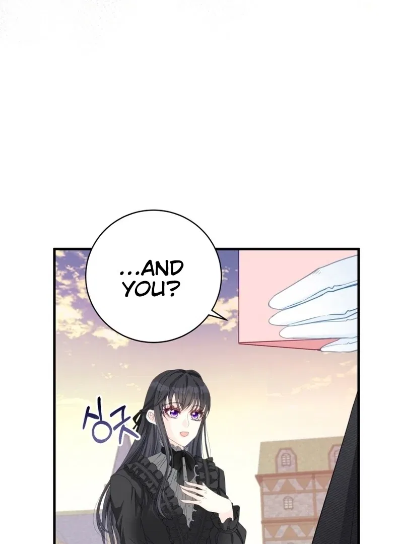 I Became The Black Swan Mother of The White Swan Princess Chapter 9 – Page 39