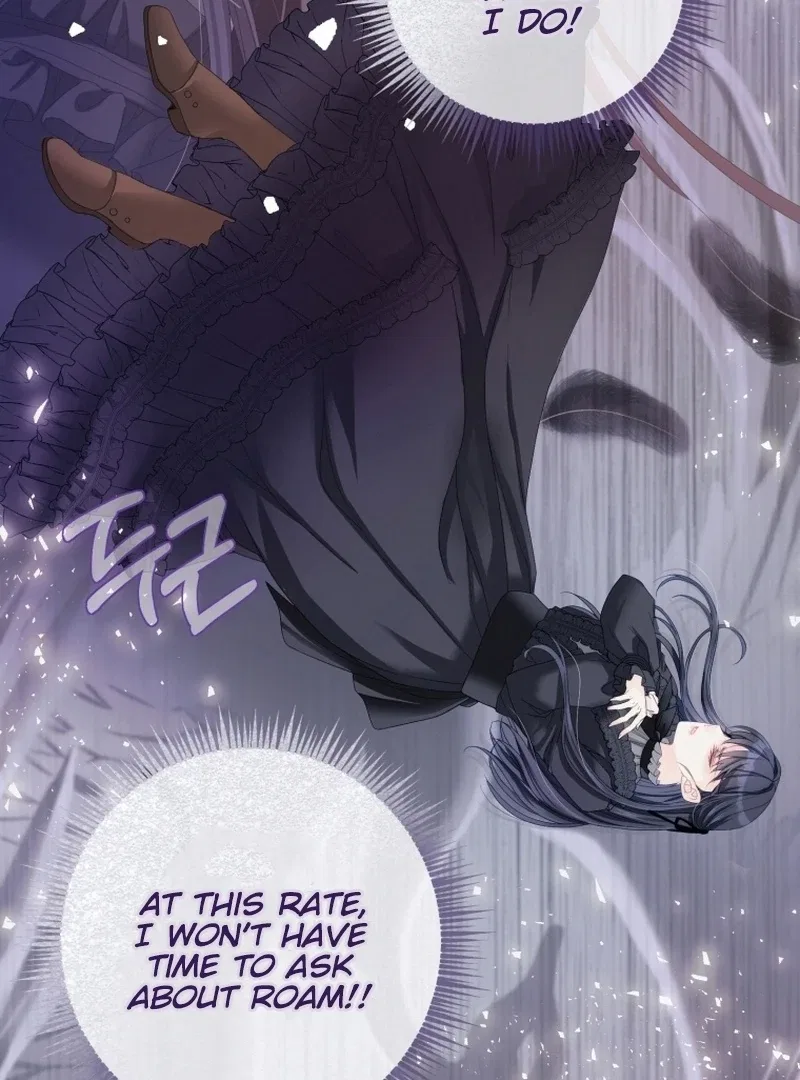 I Became The Black Swan Mother of The White Swan Princess Chapter 9 – Page 45