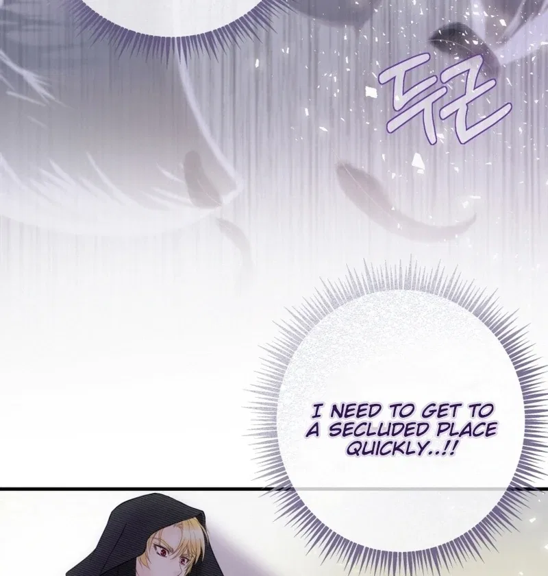 I Became The Black Swan Mother of The White Swan Princess Chapter 9 – Page 46