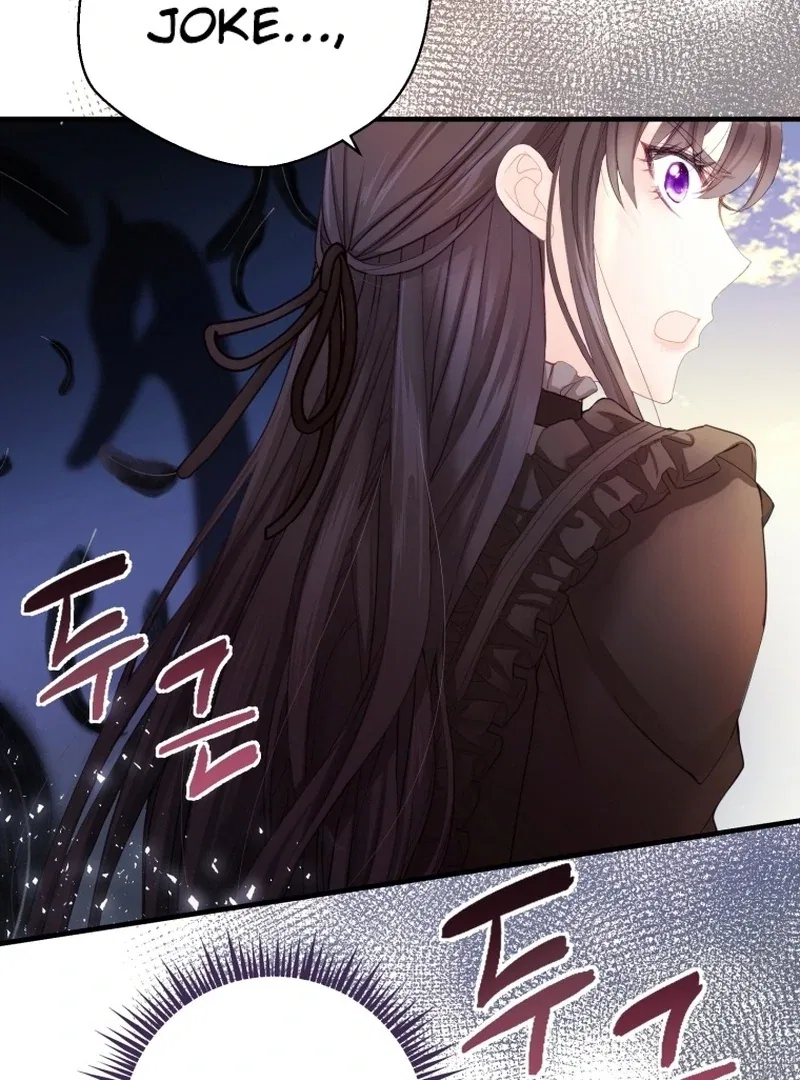 I Became The Black Swan Mother of The White Swan Princess Chapter 9 – Page 50