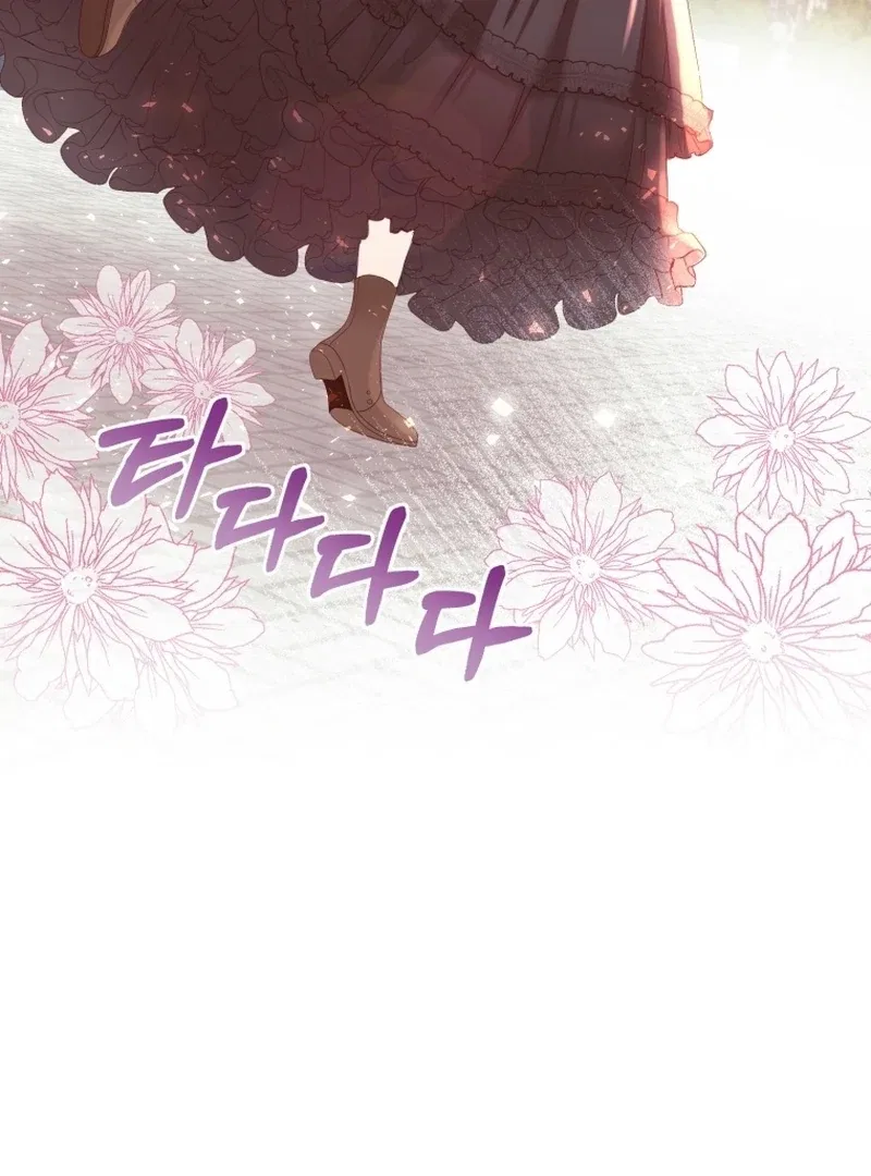 I Became The Black Swan Mother of The White Swan Princess Chapter 9 – Page 56