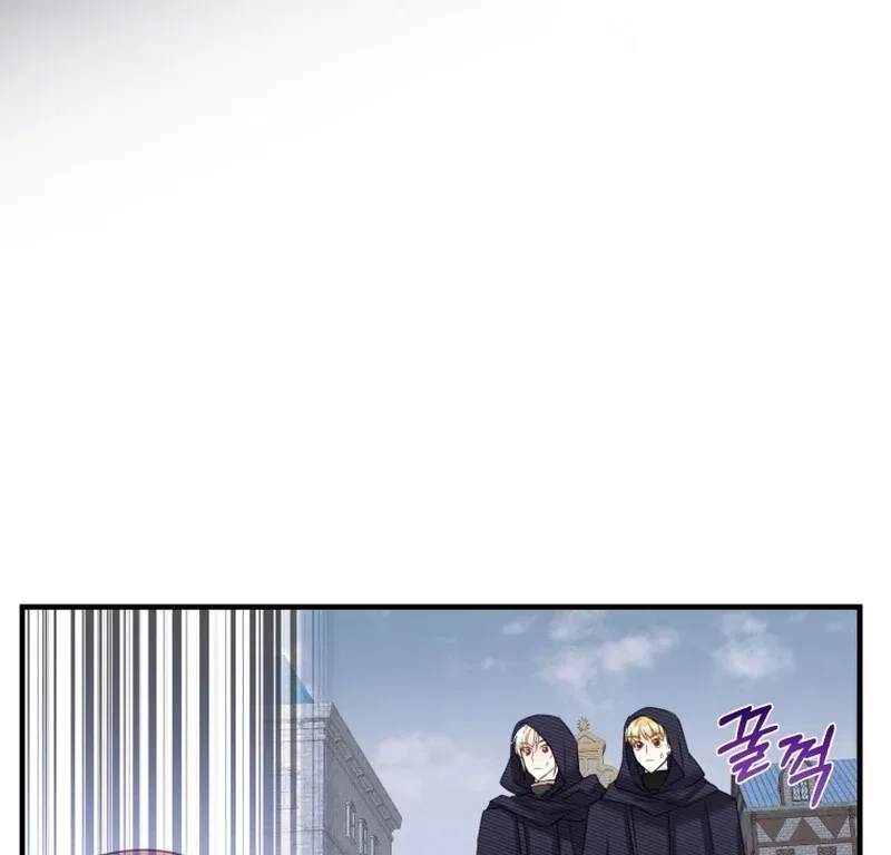 I Became The Black Swan Mother of The White Swan Princess Chapter 9 – Page 64